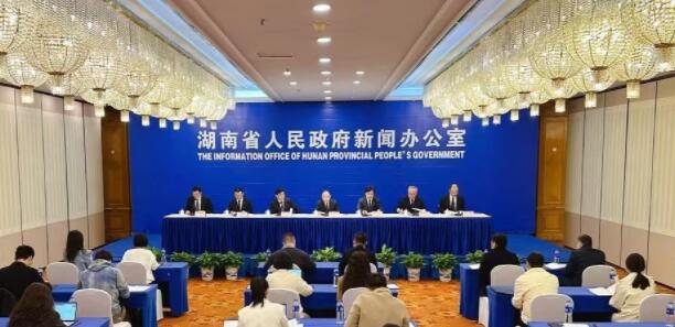 重磅！湖南正式出台碳达峰实施方案，确保2