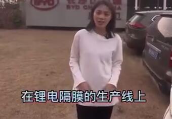 新能源动力电池生产为什么要用模温机