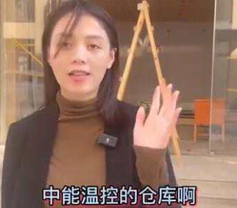 中能温控的模温机仓库长什么样