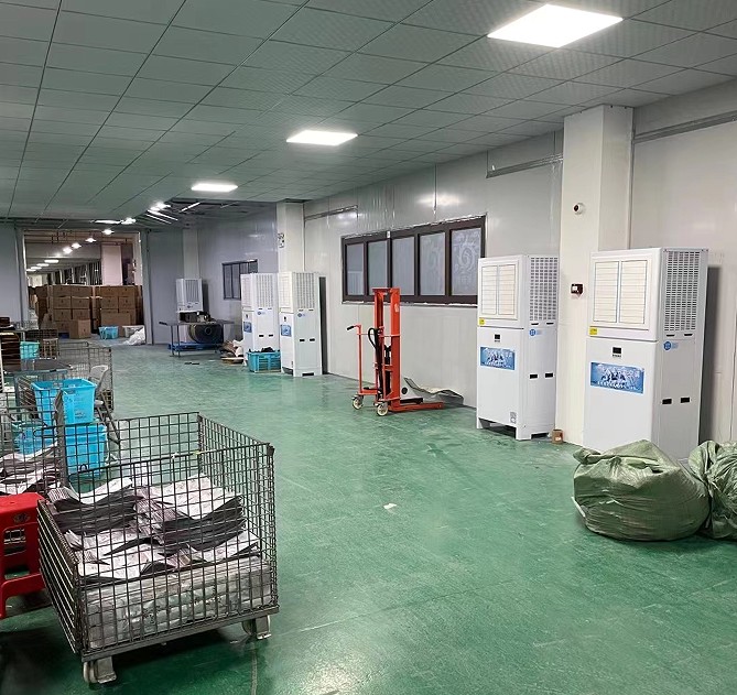 工业空调的使用注意事项是什么？其好处又是什么？