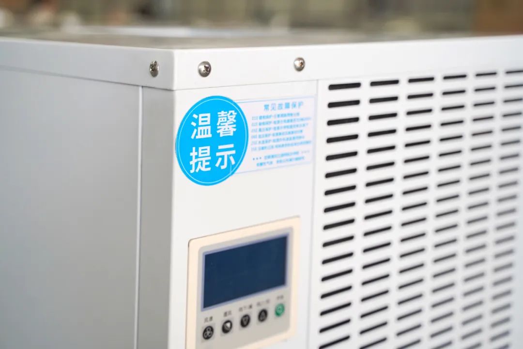 工业空调该如何清洗？大概多久清洗一次？