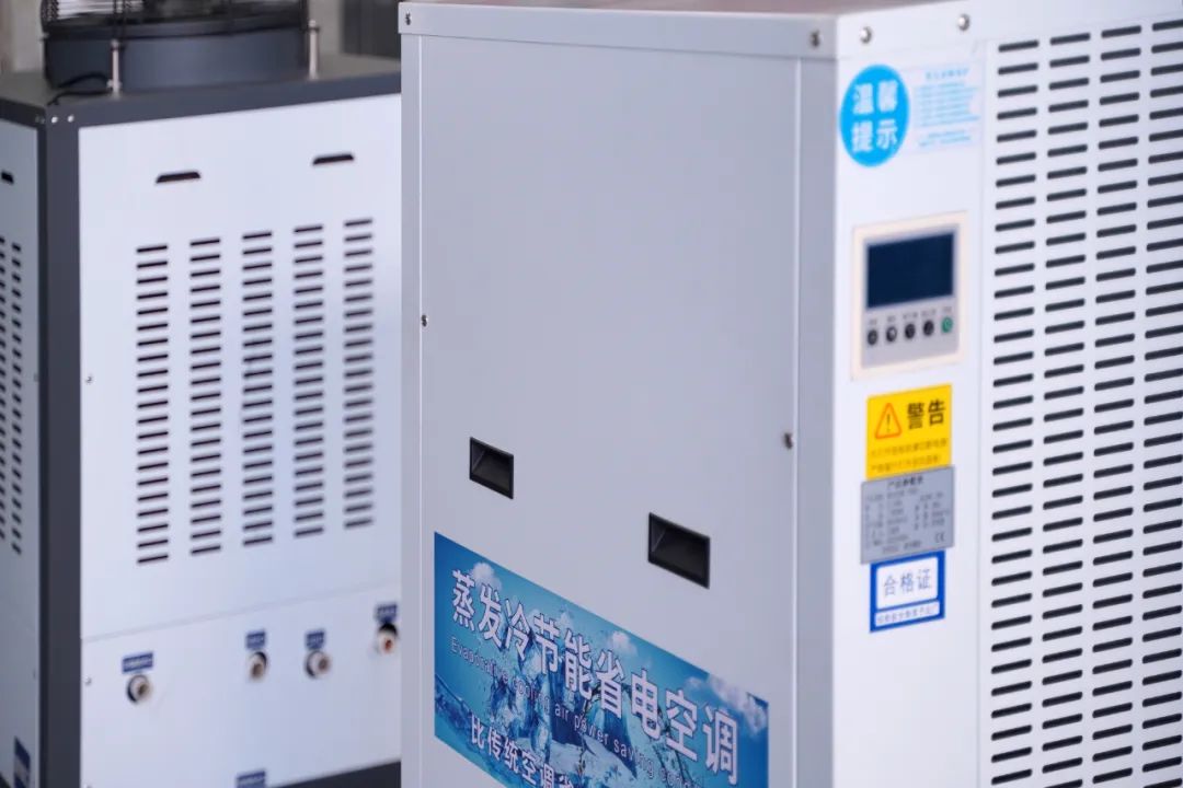 工业省电空调其热回收技术，节能不止亿点点！