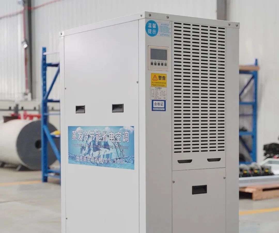 工业空调在物流和仓储领域中，竟然有这么大的优势？