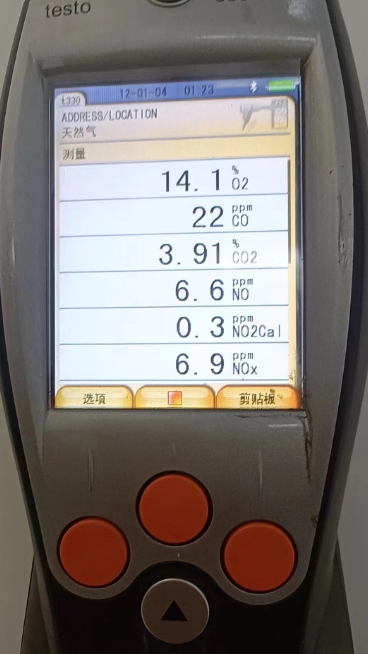 超低氮燃烧机是什么设备