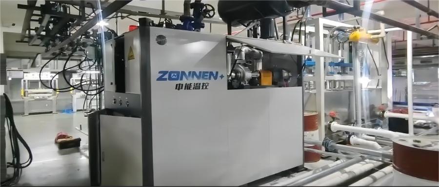 中能温控燃气模温机：纸塑行业控温新标杆